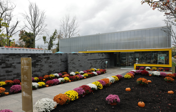 Sign in front of Animal Care Center