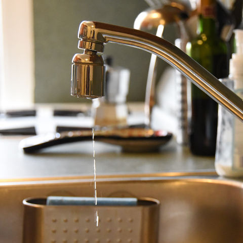A faucet with a leak
