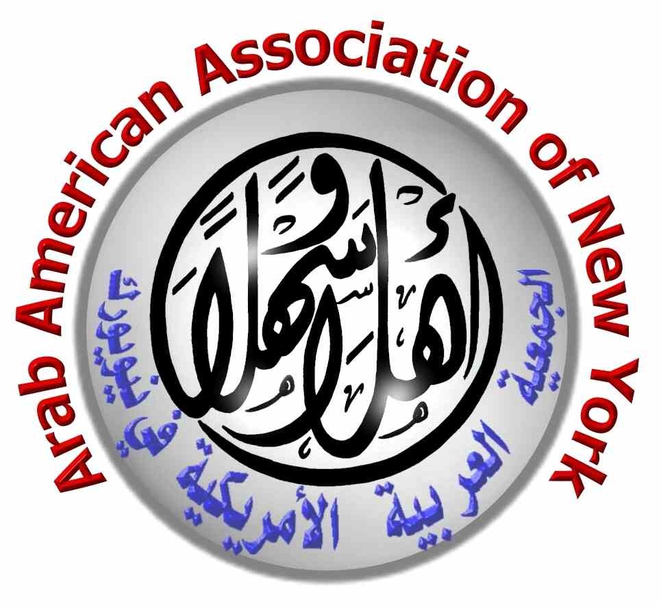 Arab American Association of New York