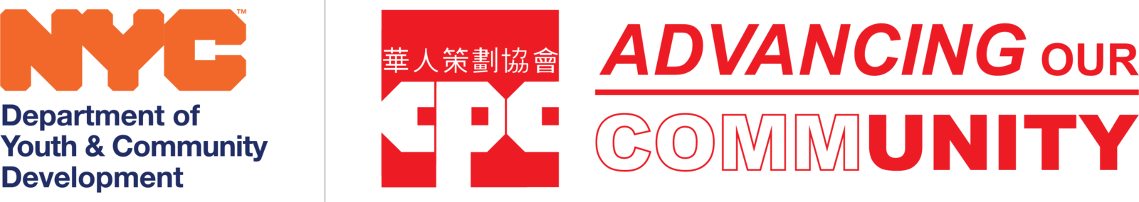 NYLAG+CPC Logo