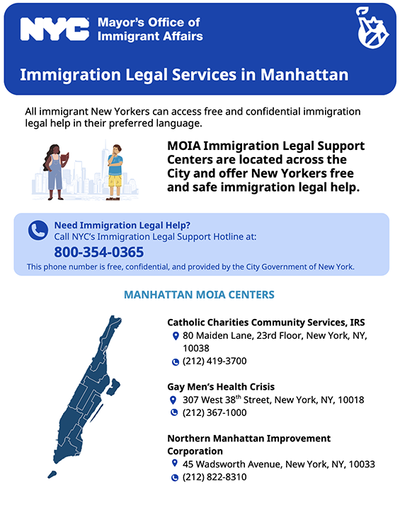 Manhattan Thumbnail Immigration LSC Flyer
