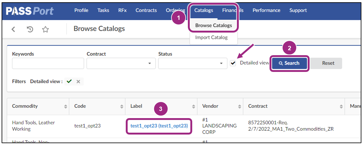 The Browse Catalogs window.